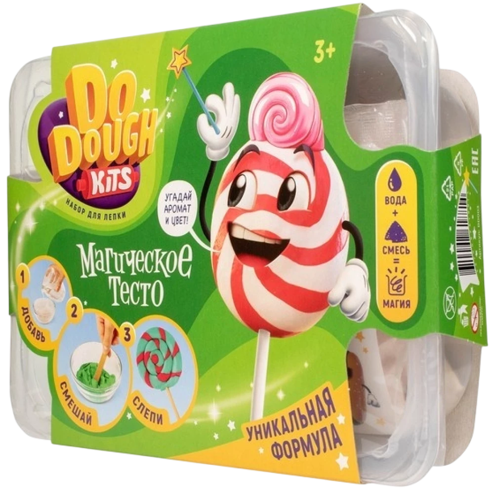 Sausais māls veidošanai - Lollipops