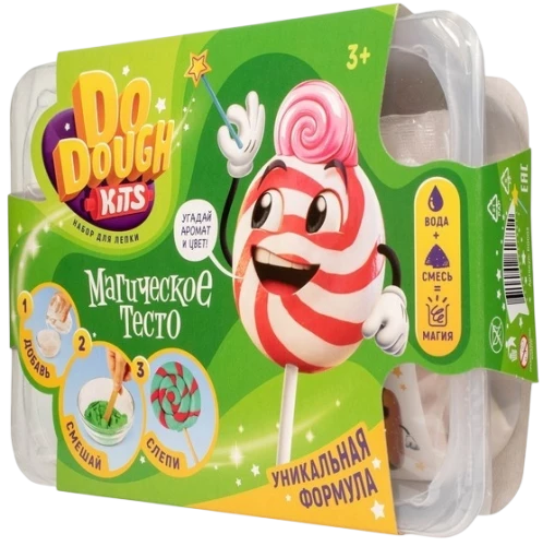 Sausais māls veidošanai - Lollipops