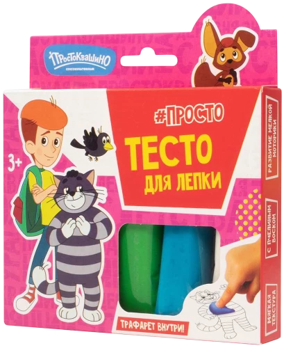 Māla komplekts - Prostokvašino: Onkulis Fēdor
