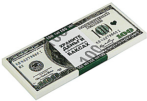 Naudas pakete izpirkšanai kāzās 100$, (komplekts 80 gab)