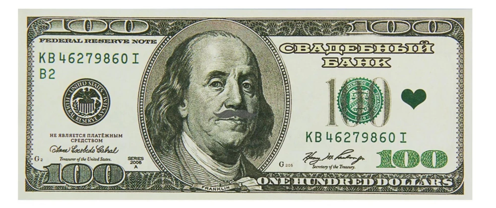 Naudas pakete izpirkšanai kāzās 100$, (komplekts 80 gab)