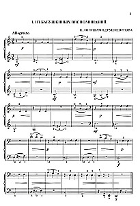 Pasaule valsī. Klavierēm