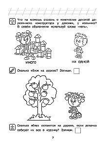 Uzskaitīju un risinu: bērniem 5-6 gadi