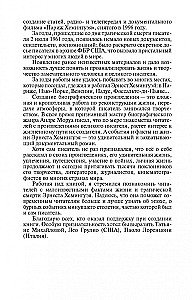 Ernests Hemingvejs
