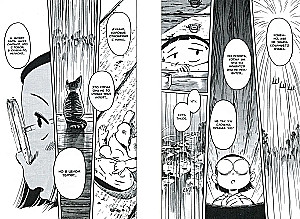 Hana-chan un pasaules forma