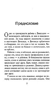 Domā kā čempions. Magnāta atklāsmes par dzīvi un biznesu