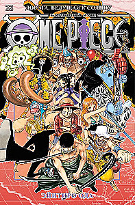 One Piece. Большой куш. Книга 22. Дорога, ведущая к солнцу