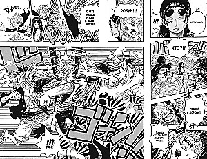 One Piece. Большой куш. Книга 22. Дорога, ведущая к солнцу