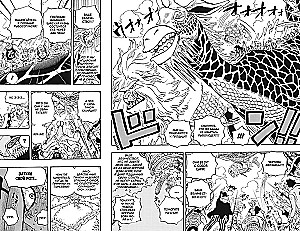 One Piece. Большой куш. Книга 22. Дорога, ведущая к солнцу