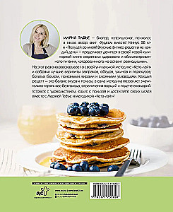 Keto-light veselīgai svara zaudēšanai. Garšīgas receptes katrai dienai