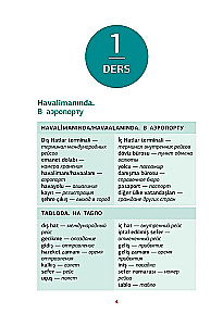 Turku valoda. Vārdu apguves trenažieris turpinātājiem