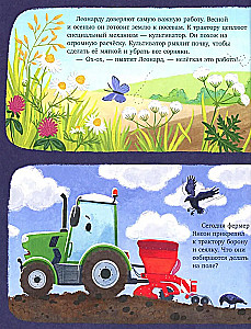 Traktors Leonards un liels piedzīvojums