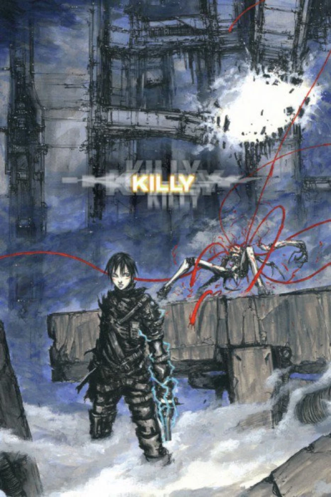 Blame! Tom 5