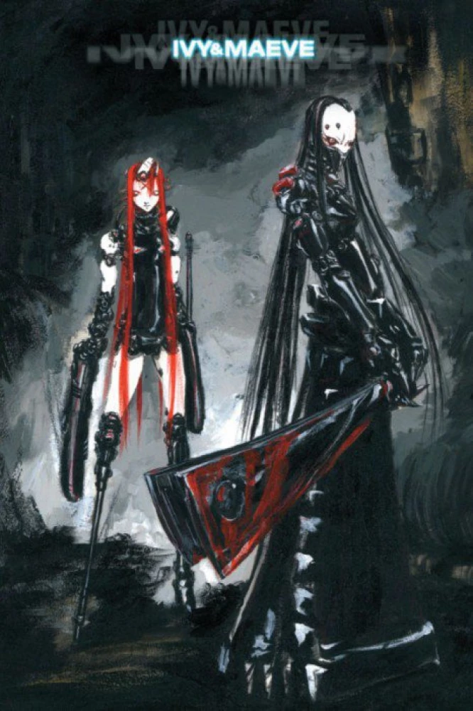 Blame! Tom 5