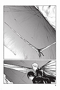 Blame! Tom 5