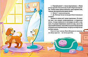 Miega pasakas mazajiem. Aizmigšanas pasakas lasīšanai pirms miega