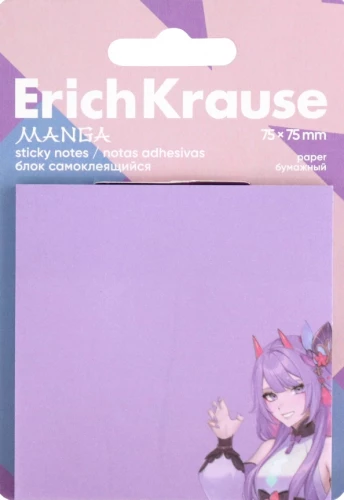 Pašlīmējošs papīra bloks: Manga (50 lapas)