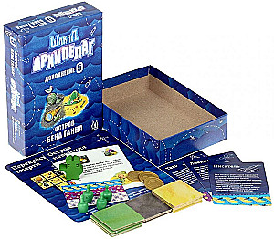 Настольная игра - Шакал Архипелаг. Остров Бена Ганна (дополнение)