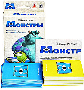Galda spēle - Monstri
