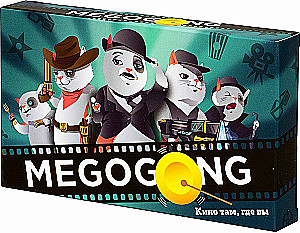 Настольная Игра - Megogong