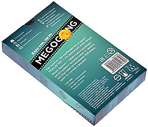 Настольная Игра - Megogong