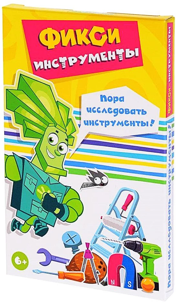 Настольная игра - Фикси инструменты