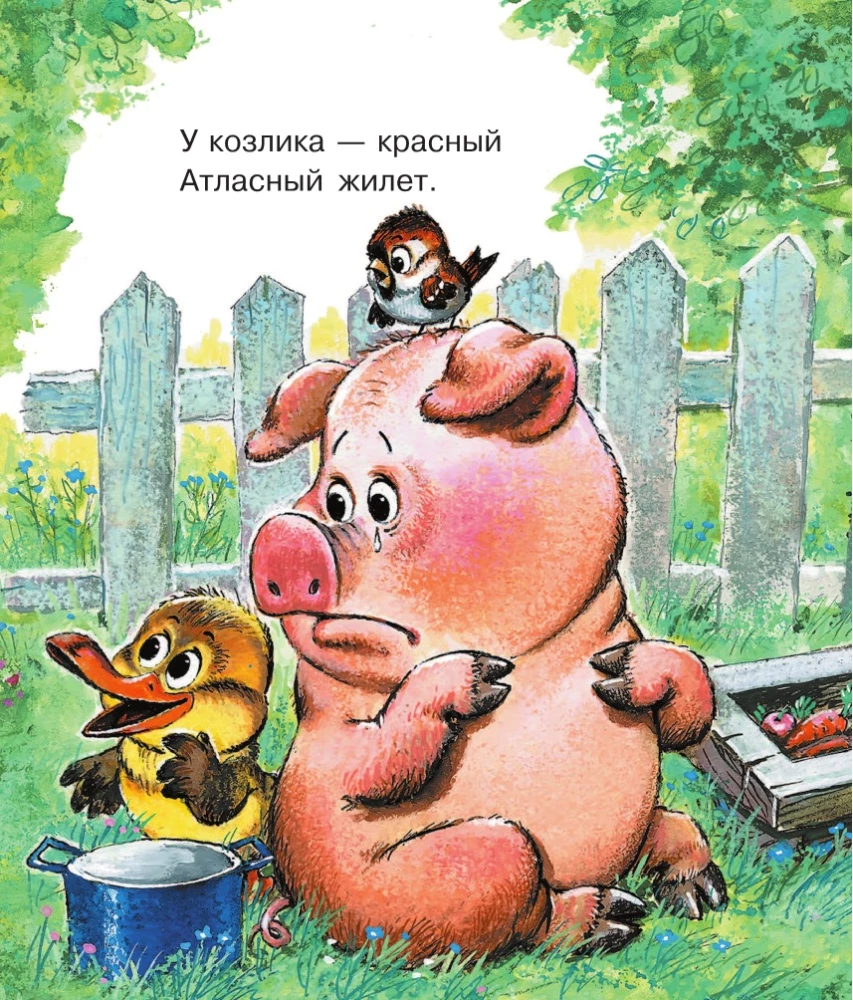100 любимых стихов