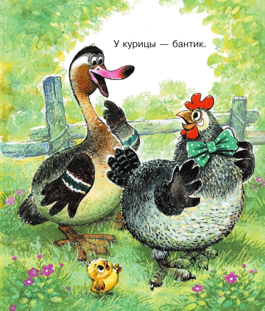 100 любимых стихов