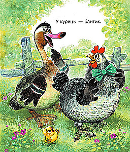 100 любимых стихов