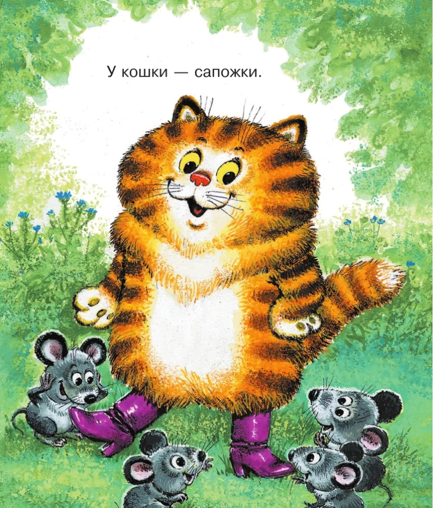 100 любимых стихов