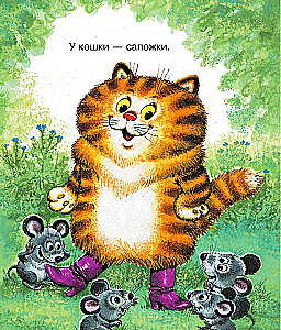 100 любимых стихов