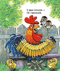 100 любимых стихов