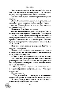 Lagūna