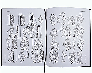 Херлуф Бидструп. Рисунки. Комиксы. Графика. Юмор и Сатира. Комплект из 2-х книг