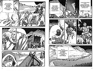 Vilcene un garšvielas. 15. sējums