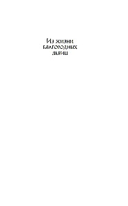 Mimočka