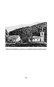 Nikola Tesa. Vara pār pasauli