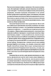 Немцы после войны. Как Западной Германии удалось преодолеть нацизм