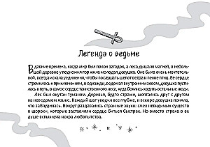 Raganu tarots (78 kārtis + brošūra)