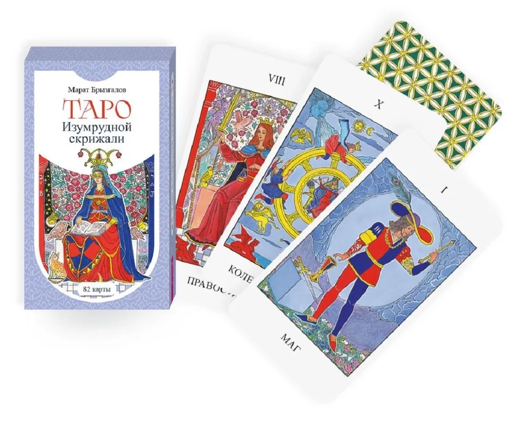 Tarot Smaragda plāksne (82 kartes)
