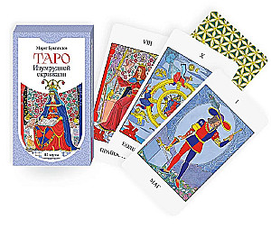 Tarot Smaragda plāksne (82 kartes)