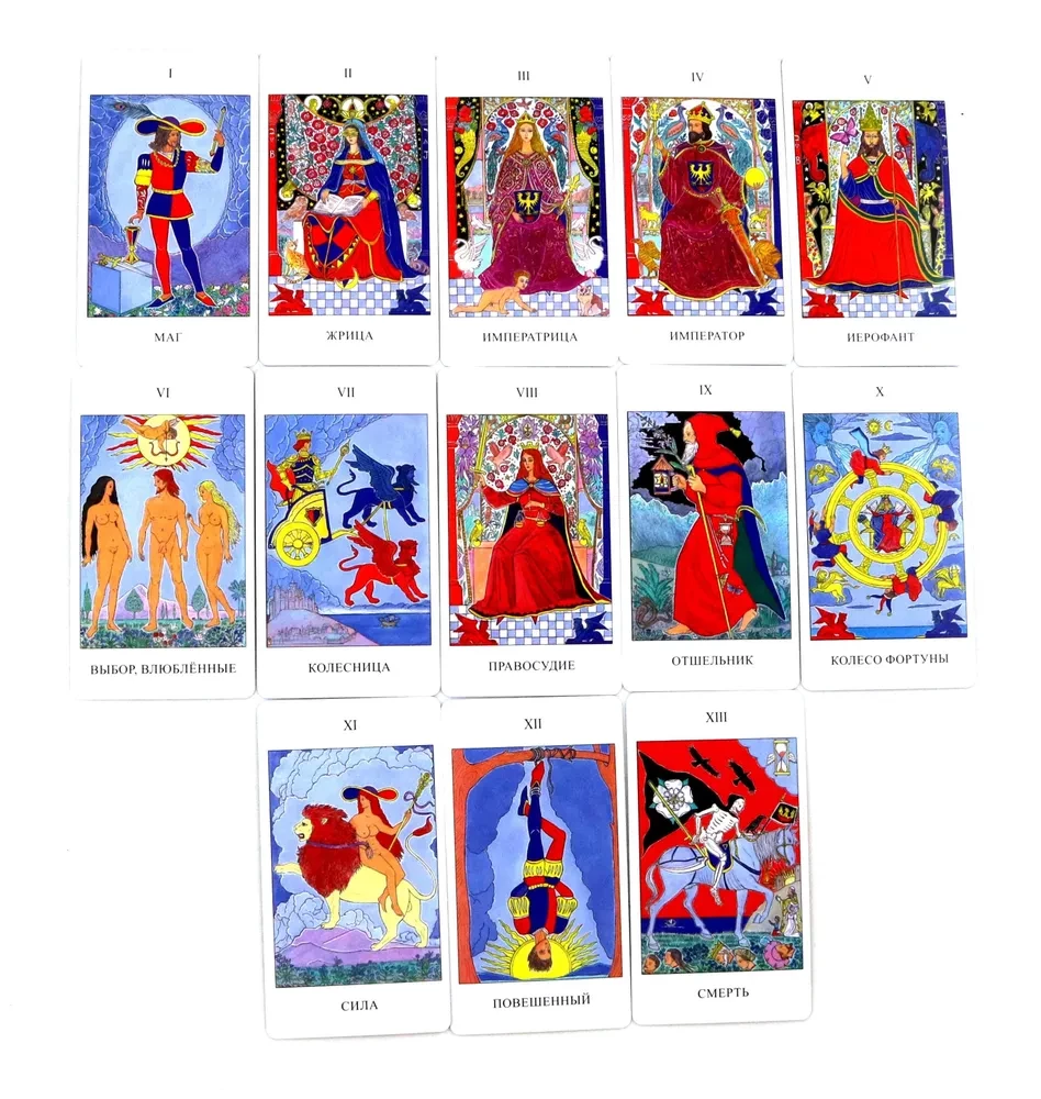 Tarot Smaragda plāksne (82 kartes)