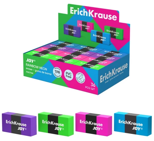 Ластик ErichKrause JOY Rainbow Neon