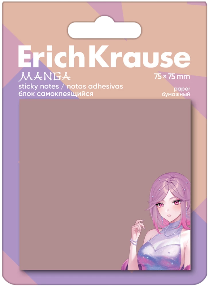 Pašlīmējošs papīra bloks: Manga (50 lapas)