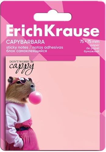 Pašlīmējošs papīra bloks: CapyBarbara (50 lapas)
