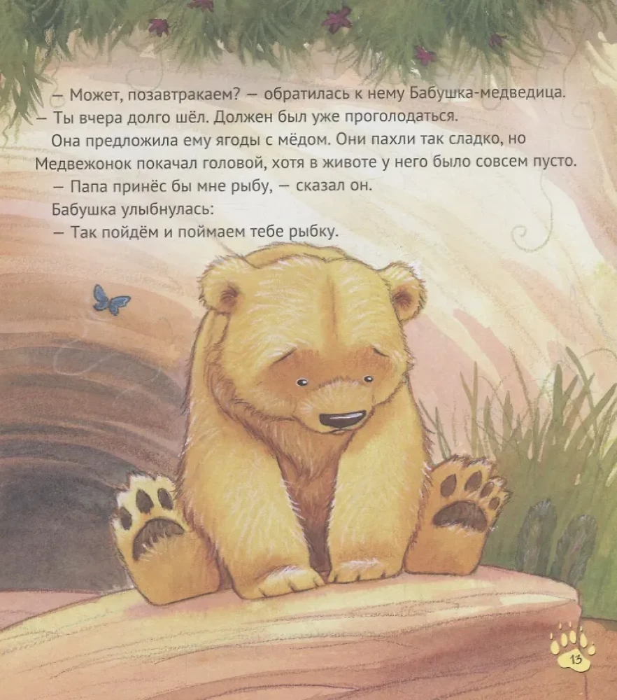 Vecie lāči nemāk kāpt kokos