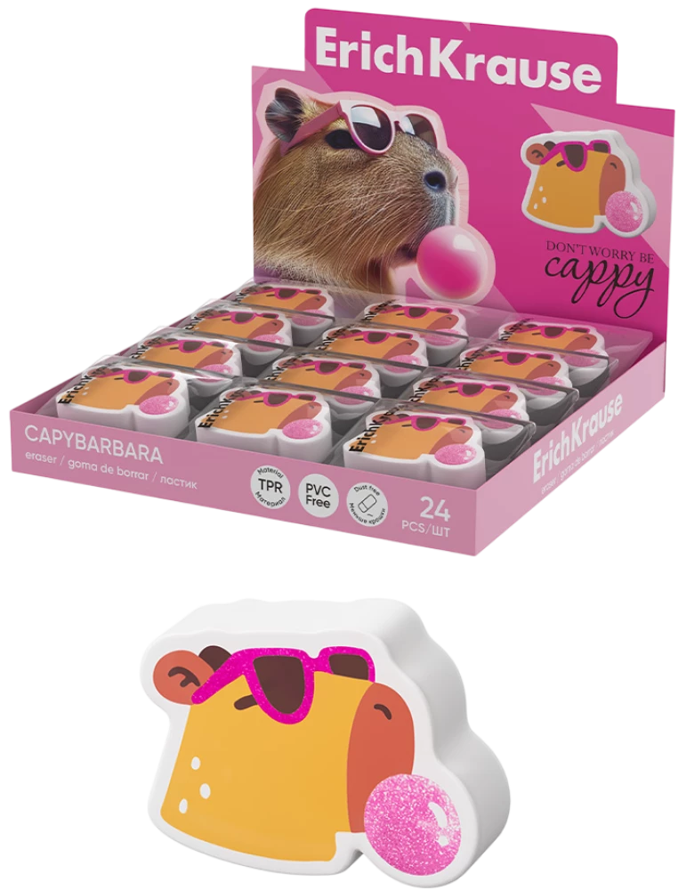 Dzēšgumija - CapyBarbara