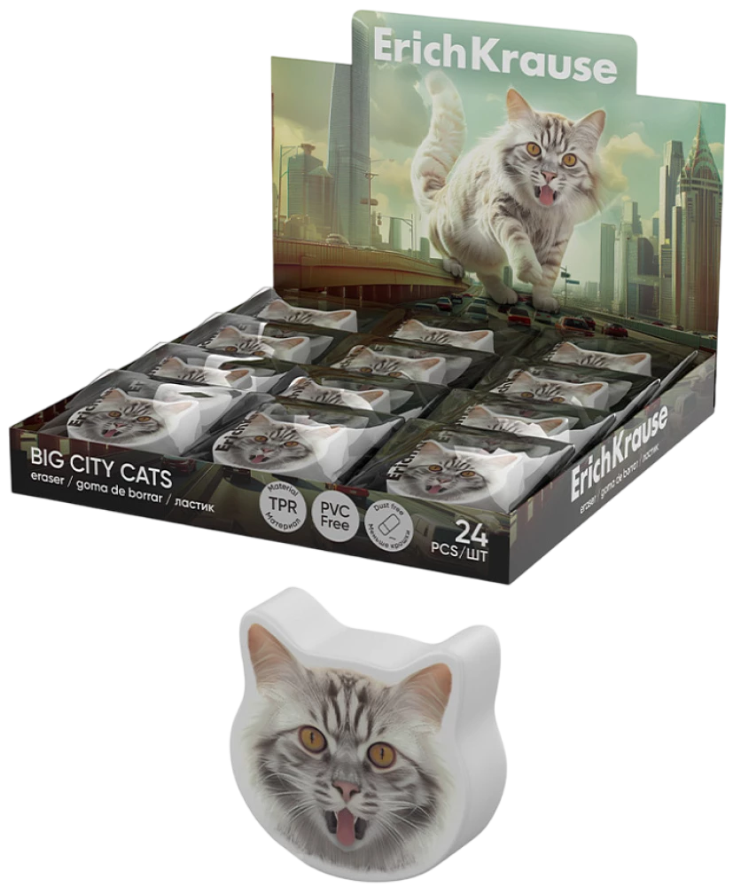 Dzēšgumija - Big City Cats