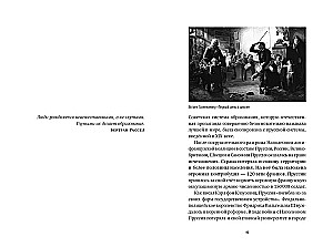Vertikālais progress. Kā panākt, lai bērni iemīlētu skolu
