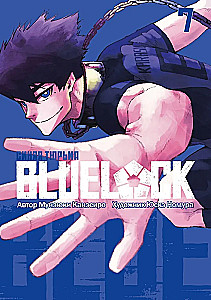 Blue lock: Синяя тюрьма. K grāmata 7